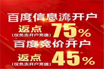 案例解析：短视频平台信息流广告创意
