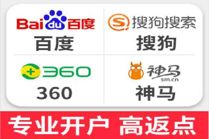 案例展示：今日头条信息流广告助力企业腾飞